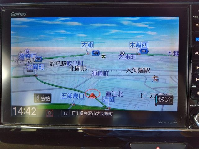 HONDA N BOX CUSTOM 4WD 2017