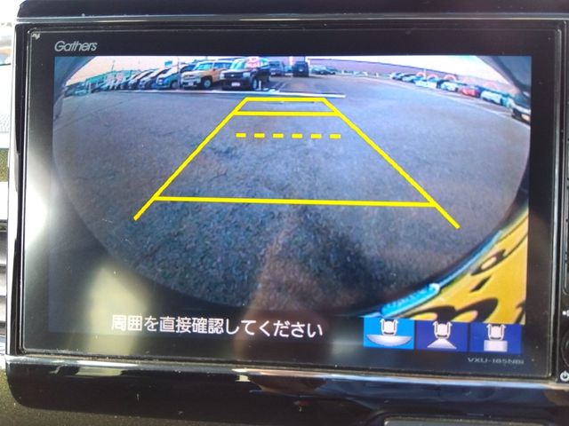 HONDA N BOX CUSTOM 4WD 2017