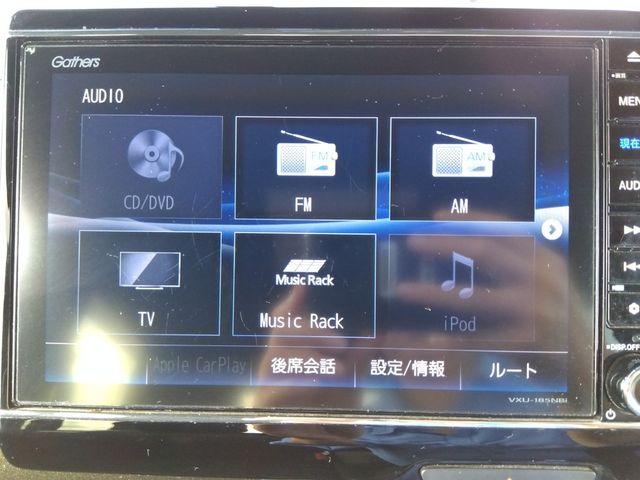 HONDA N BOX CUSTOM 4WD 2017