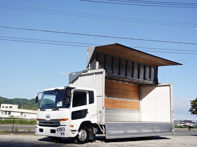 NISSAN DIESEL CONDOR 2017
