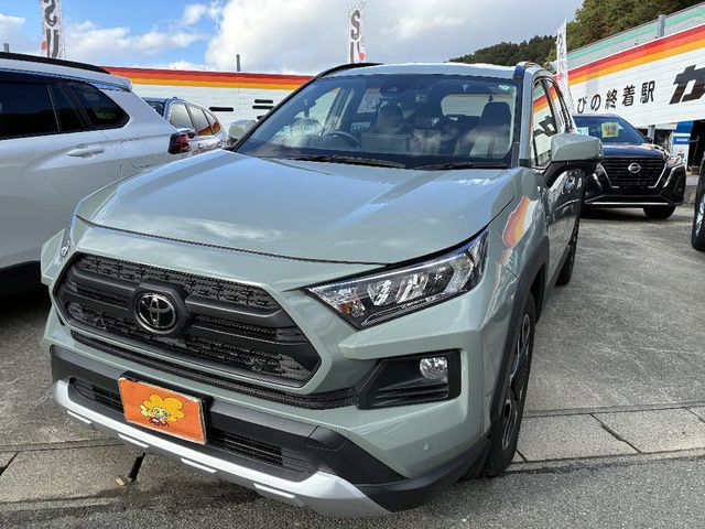 TOYOTA RAV4 4WD 2020