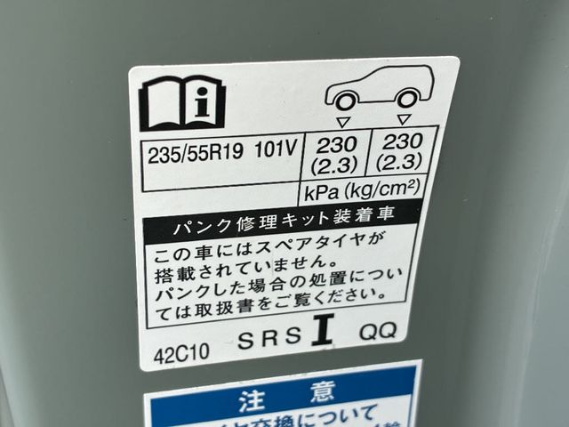 TOYOTA RAV4 4WD 2020