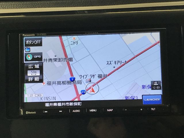 MITSUBISHI eK WAGON 2018