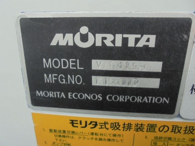 MITSUBISHI CANTER 2011