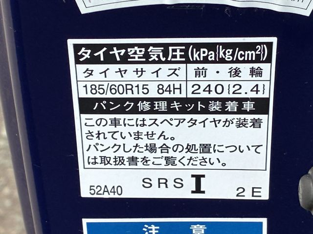 TOYOTA SIENTA 4WD 2020