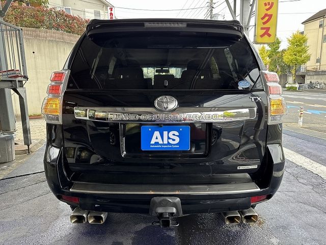 TOYOTA LANDCRUISER PRADO 2016