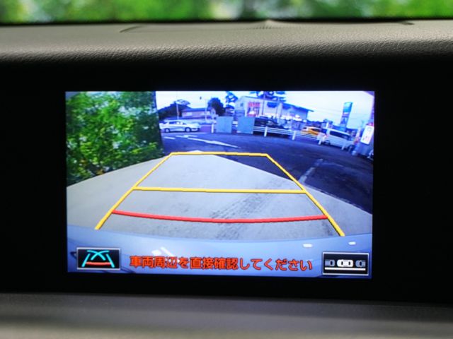 TOYOTA LEXUS IS300h 2014