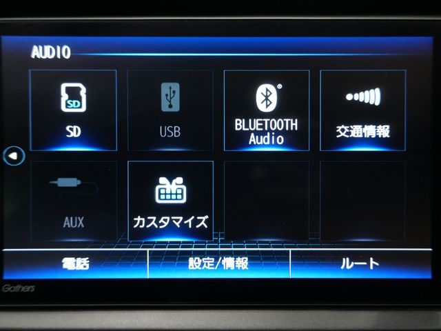 HONDA FIT e:HEV 2022