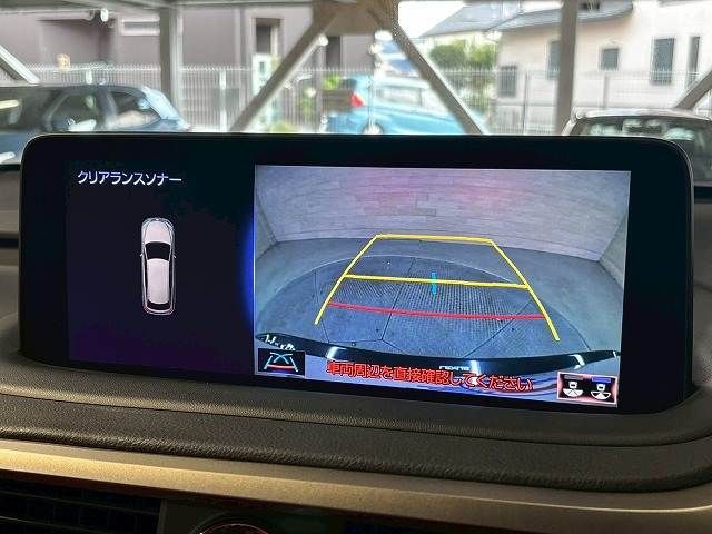 TOYOTA LEXUS RX450h AWD 2020