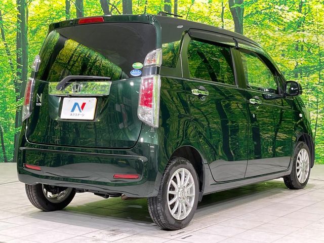 HONDA N-WGN 4WD 2017