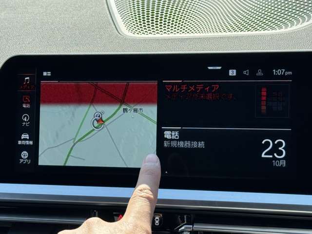 BMW BMW 3series sedan 2020