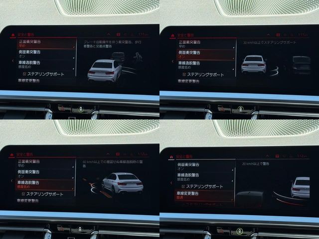 BMW BMW 3series sedan 2020