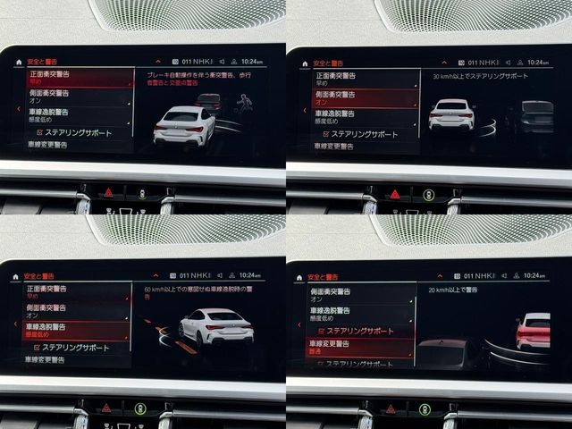 BMW BMW 4series coupe 2020