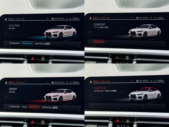 BMW BMW 4series coupe 2020