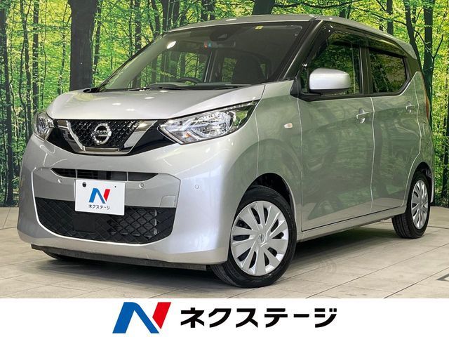 NISSAN DAYZ 2022