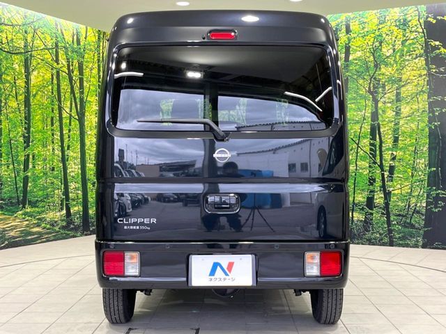 NISSAN CLIPPER van 4WD 2024