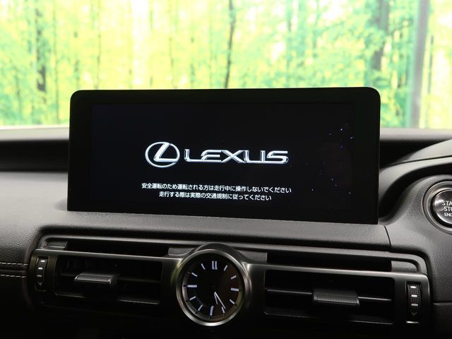 TOYOTA LEXUS IS300 2023