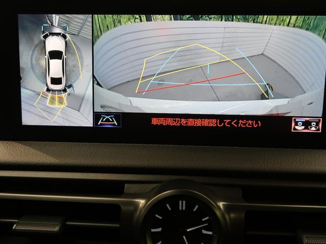 TOYOTA LEXUS IS300 2023