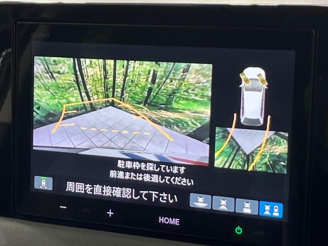 HONDA VEZEL e:HEV 2024