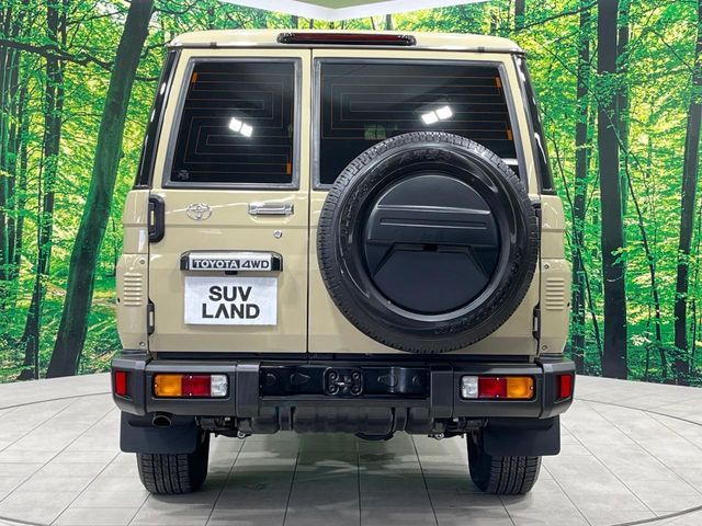 TOYOTA LANDCRUISER 70 2024