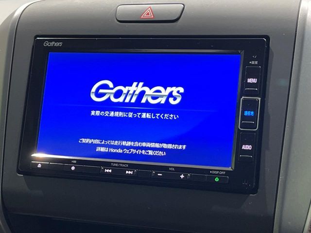 HONDA FREED HYBRID 2020