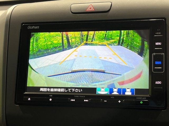 HONDA FREED HYBRID 2020