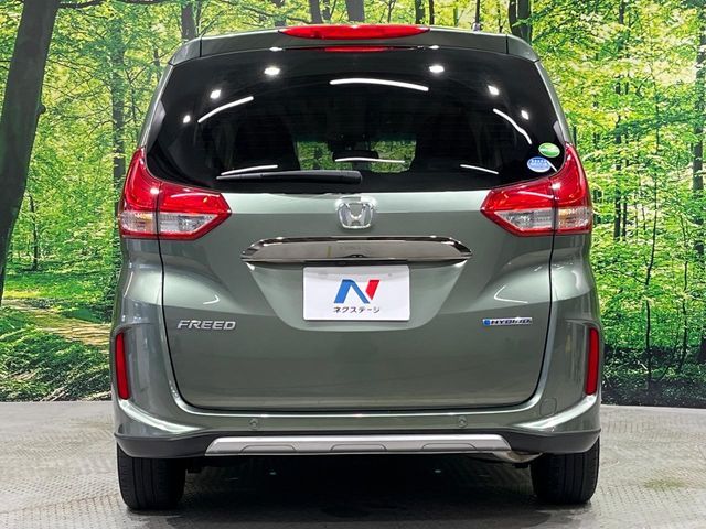 HONDA FREED HYBRID 2020