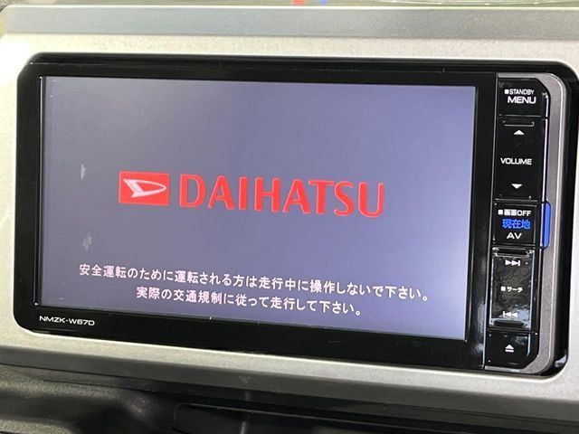 DAIHATSU WAKE 4WD 2016