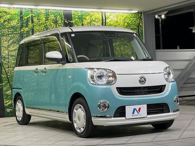 DAIHATSU MOVE canbus 2021