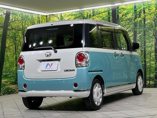 DAIHATSU MOVE canbus 2021
