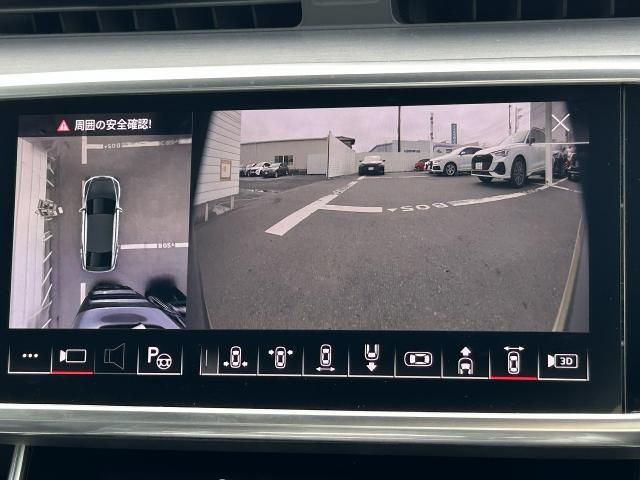 AUDI AUDI A7 SPORTBACK 2023