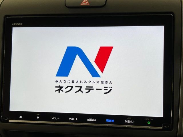 HONDA FREED 4WD 2023