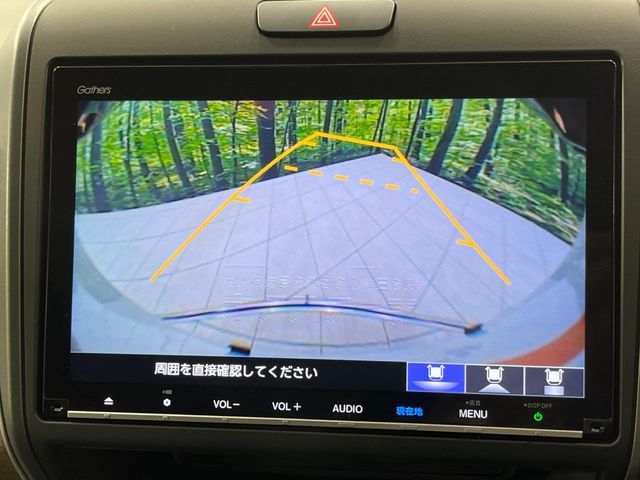 HONDA FREED 4WD 2023