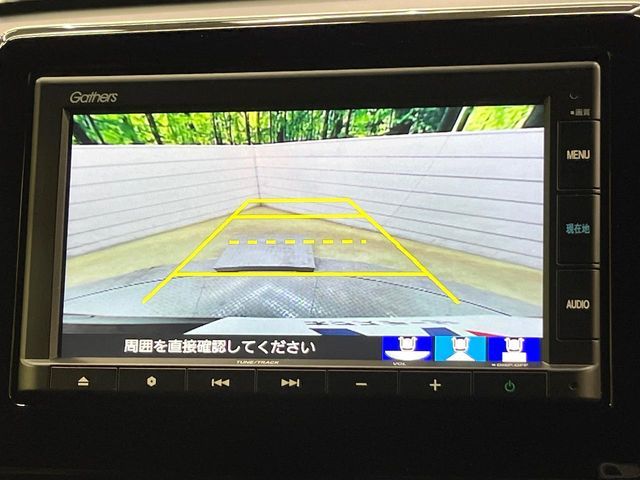 HONDA N-WGN CUSTOM 2020