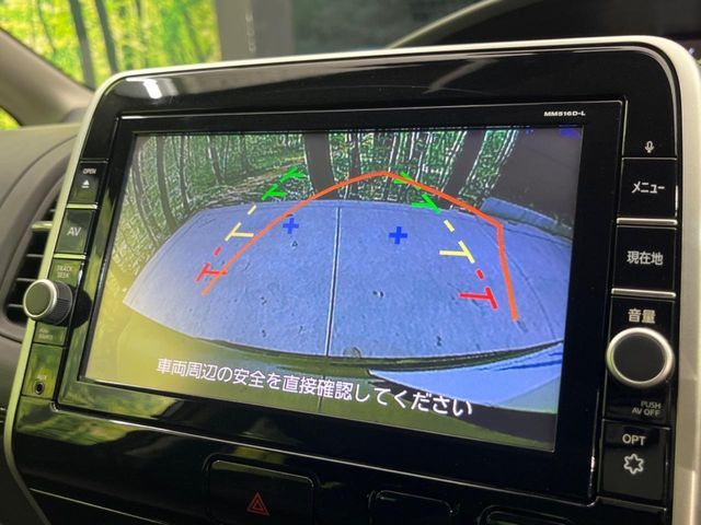 NISSAN SERENA  S-HYBRID 2016