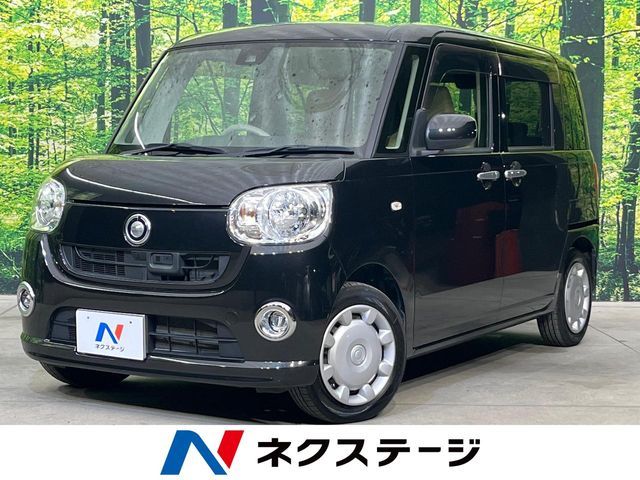 DAIHATSU MOVE canbus 2017
