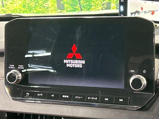 MITSUBISHI OUTLANDER PHEV 2022