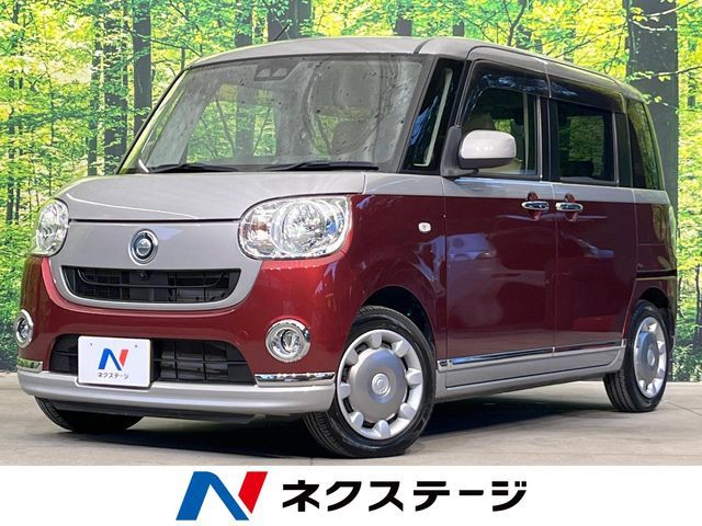 DAIHATSU MOVE canbus 2019