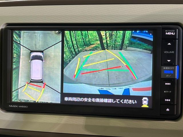 DAIHATSU MOVE canbus 2019