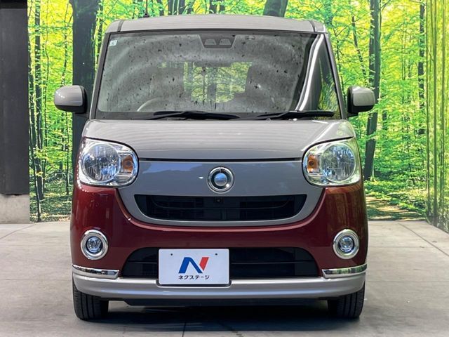 DAIHATSU MOVE canbus 2019