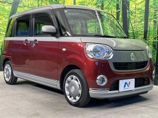 DAIHATSU MOVE canbus 2019