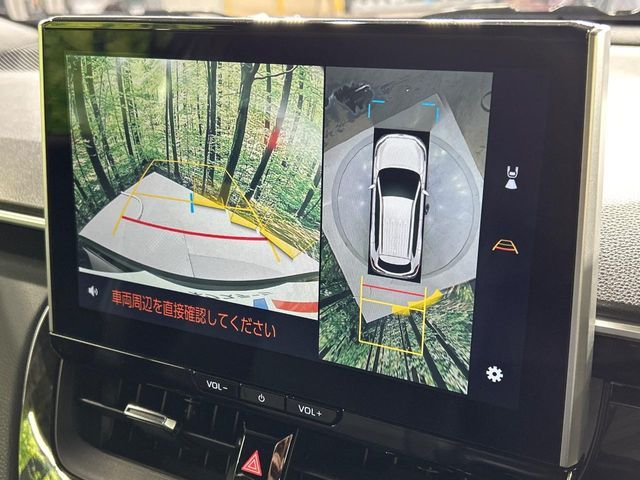 TOYOTA COROLLA CROSS HYBRID 2023