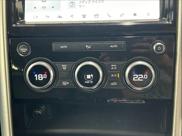 ROVER ROVER DISCOVERY 2018