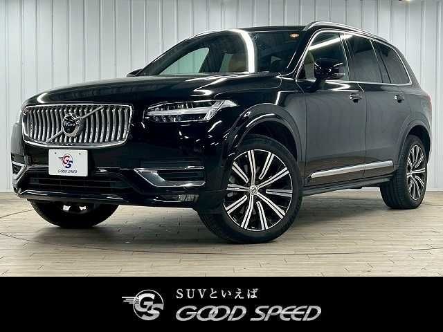 VOLVO VOLVO XC90 2022