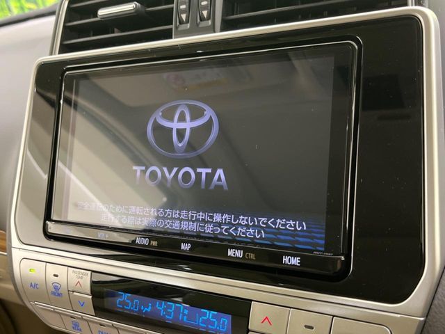 TOYOTA LANDCRUISER PRADO 2023