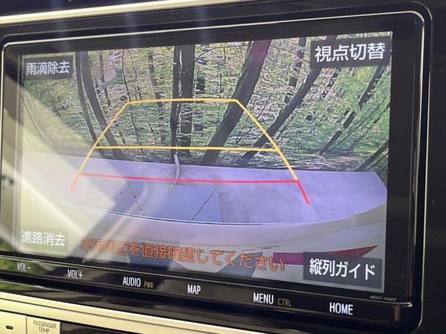 TOYOTA LANDCRUISER PRADO 2023