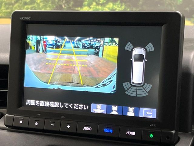 HONDA VEZEL e:HEV 2023