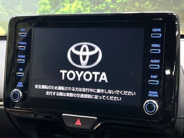 TOYOTA YARIS CROSS HYBRID 2022