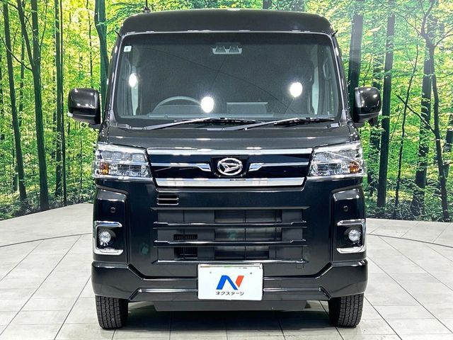 DAIHATSU ATRAI van 2024