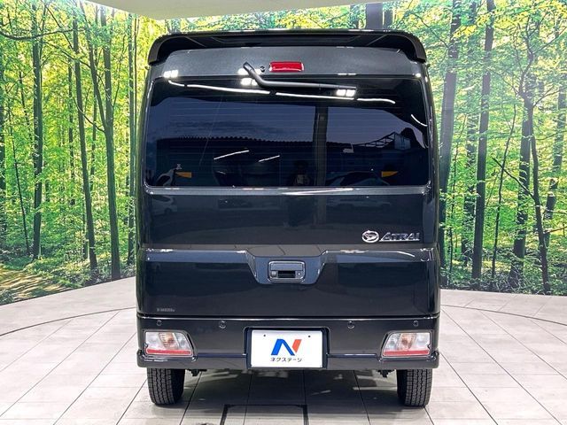 DAIHATSU ATRAI van 2024